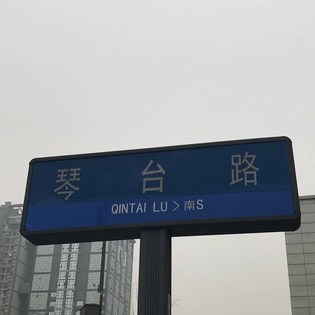 The Architectural Maze