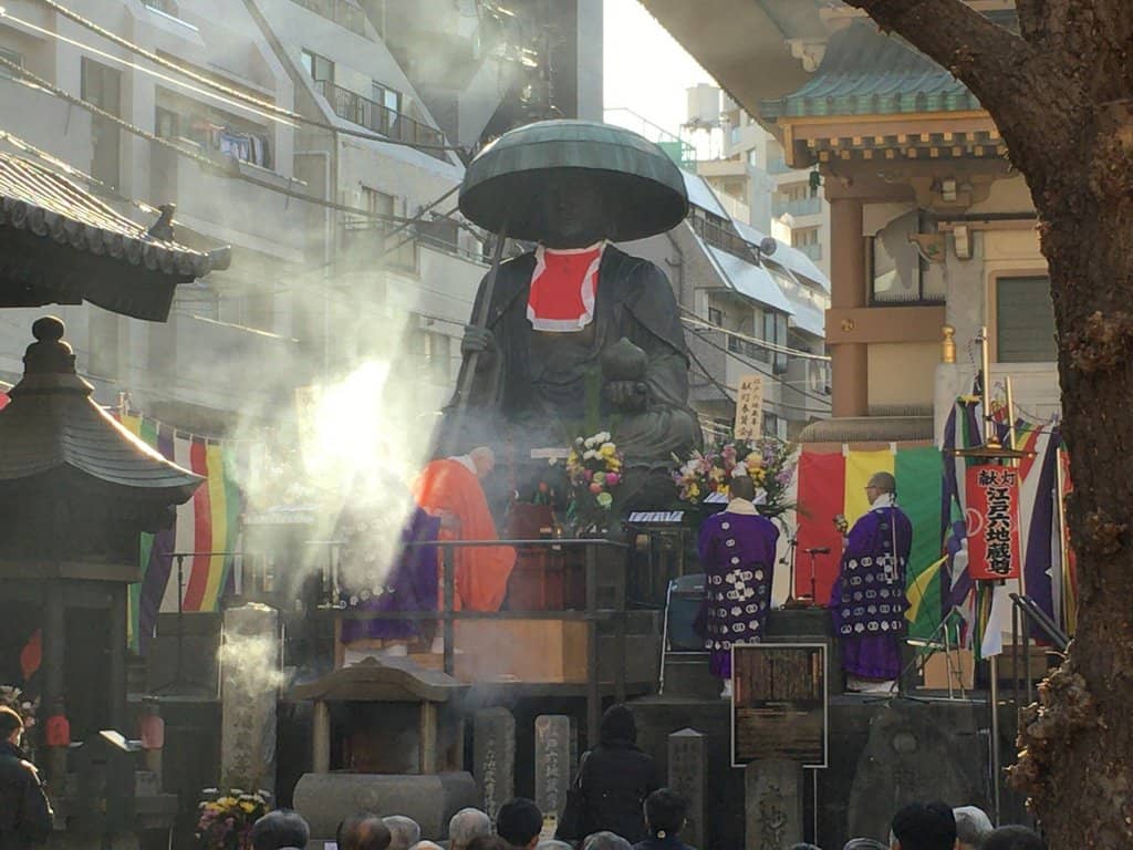 Jizo Dori Shopping Street