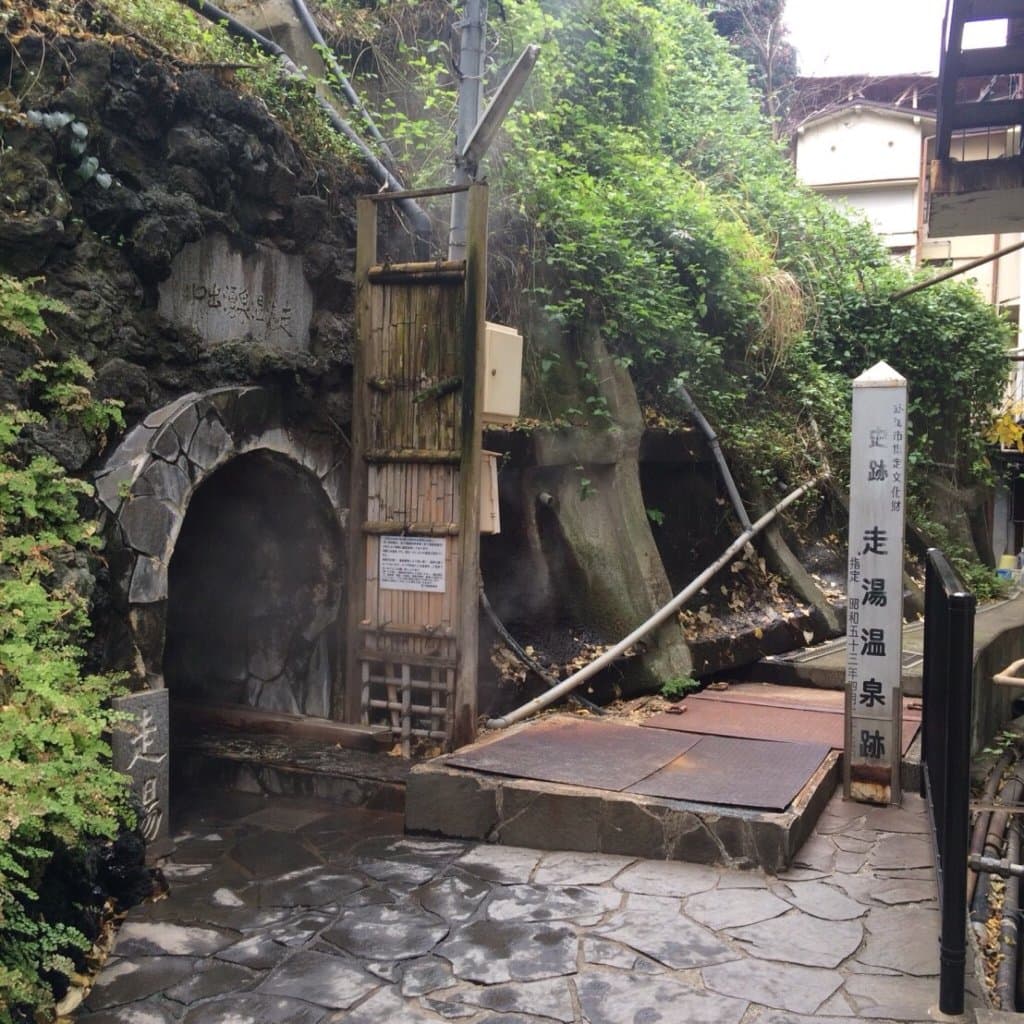 Hashiriyu Hot Spring Historic Site