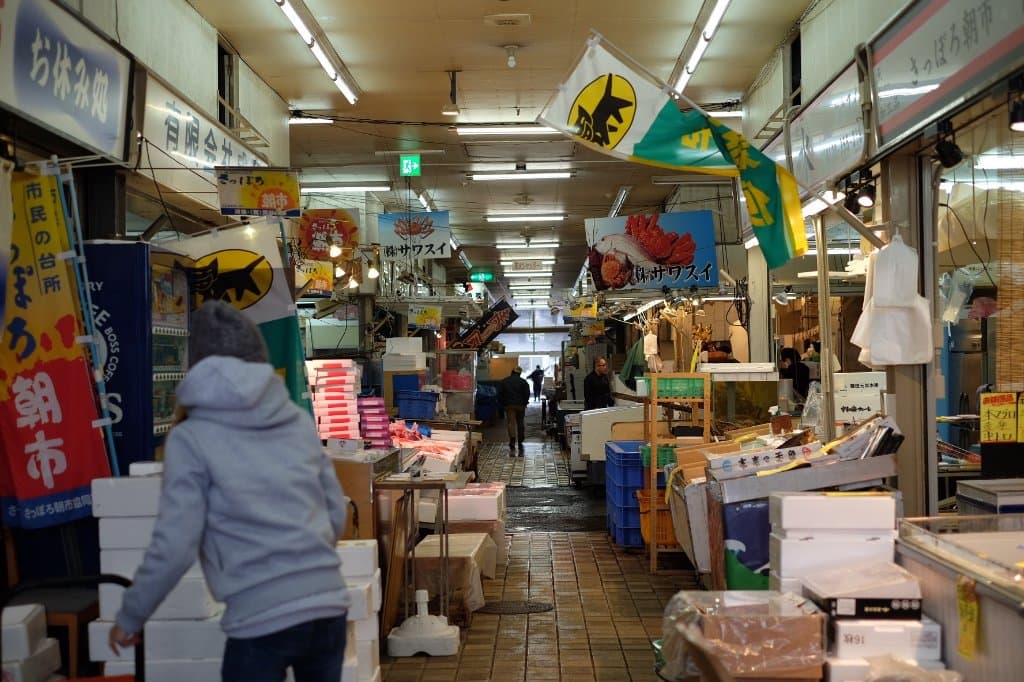 Sapporo Morning Market Sapporo