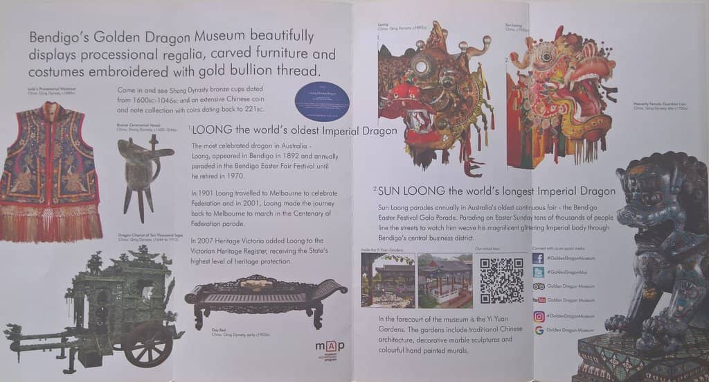 Ming Dynasty Empress Crown