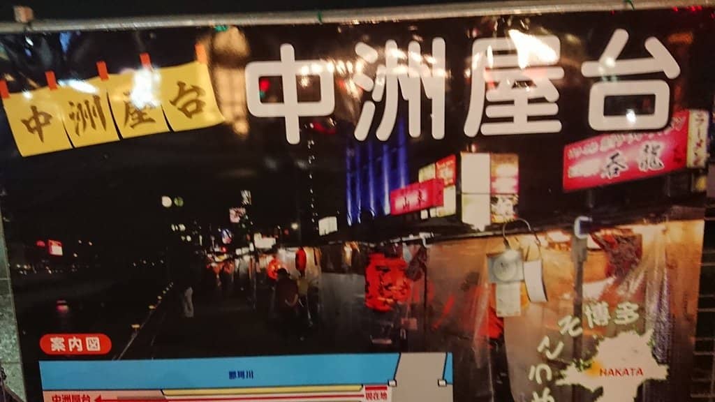 Third hero image