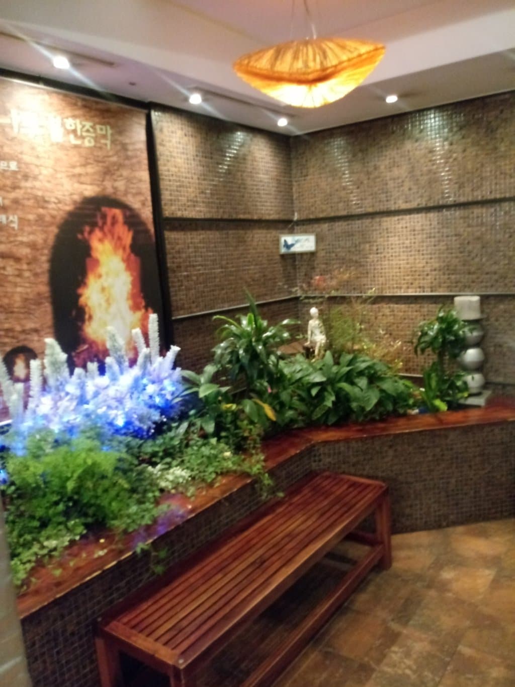 Remove or put your shoes on here, front entrance