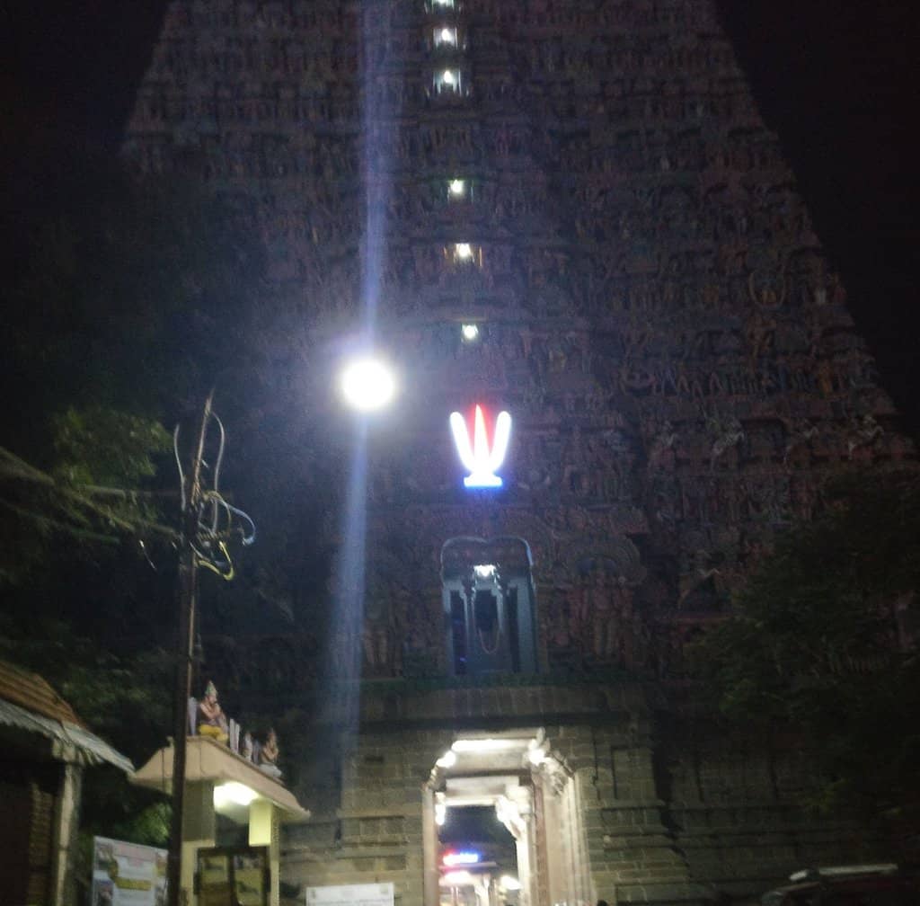 Vertical photo