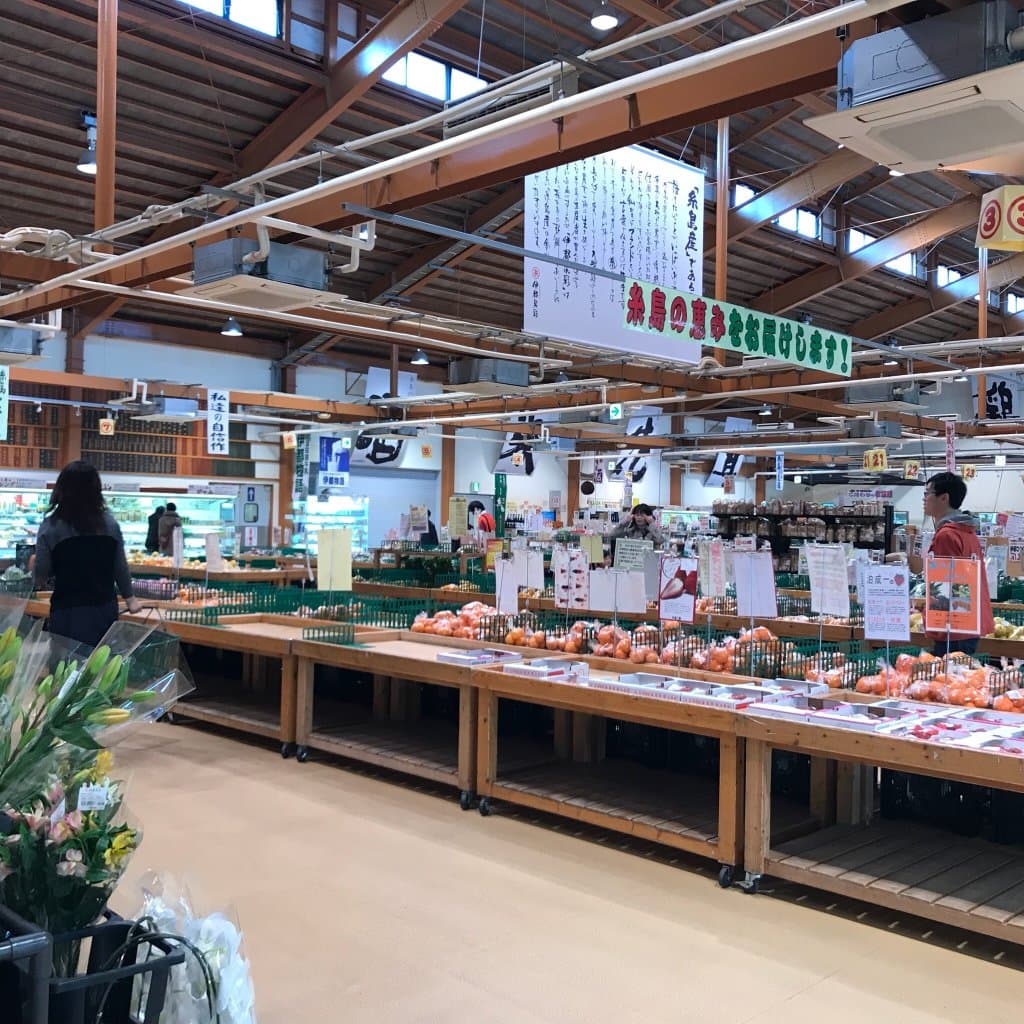 Ito Sai Sai Farmers Market