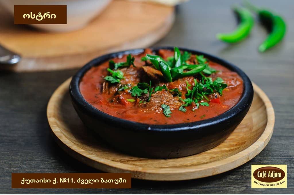 Mouthwatering Grills