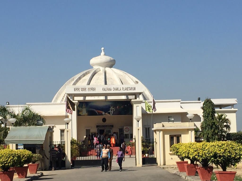 Kalpana Chawla Memorial Pranetorium