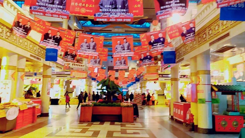 Nanshi Food Street Tianjin