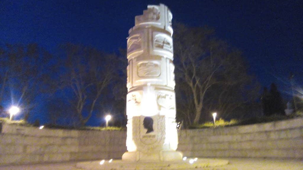 Vertical photo