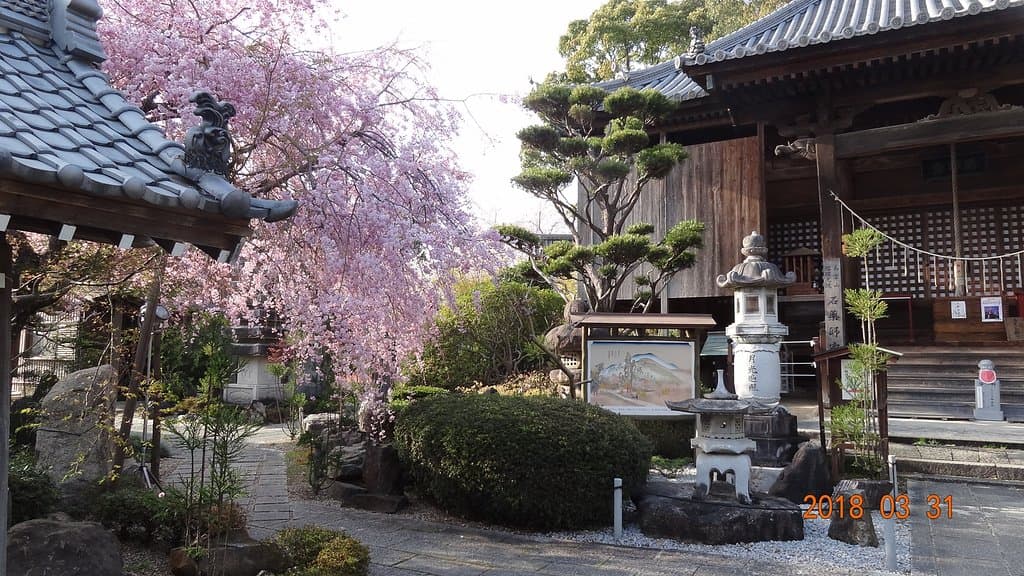 Ishiyakushi-ji