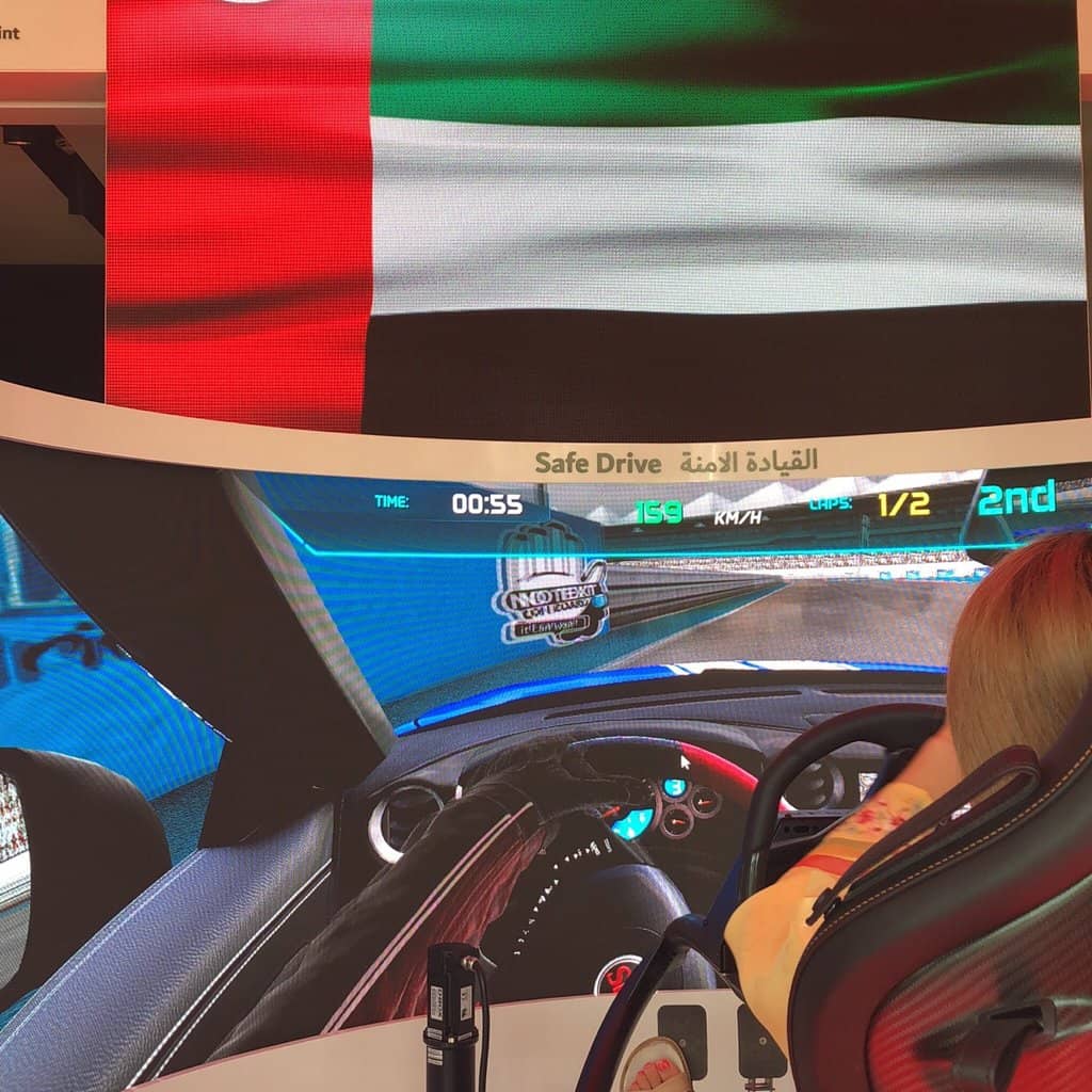 Yarra Valley Gateway