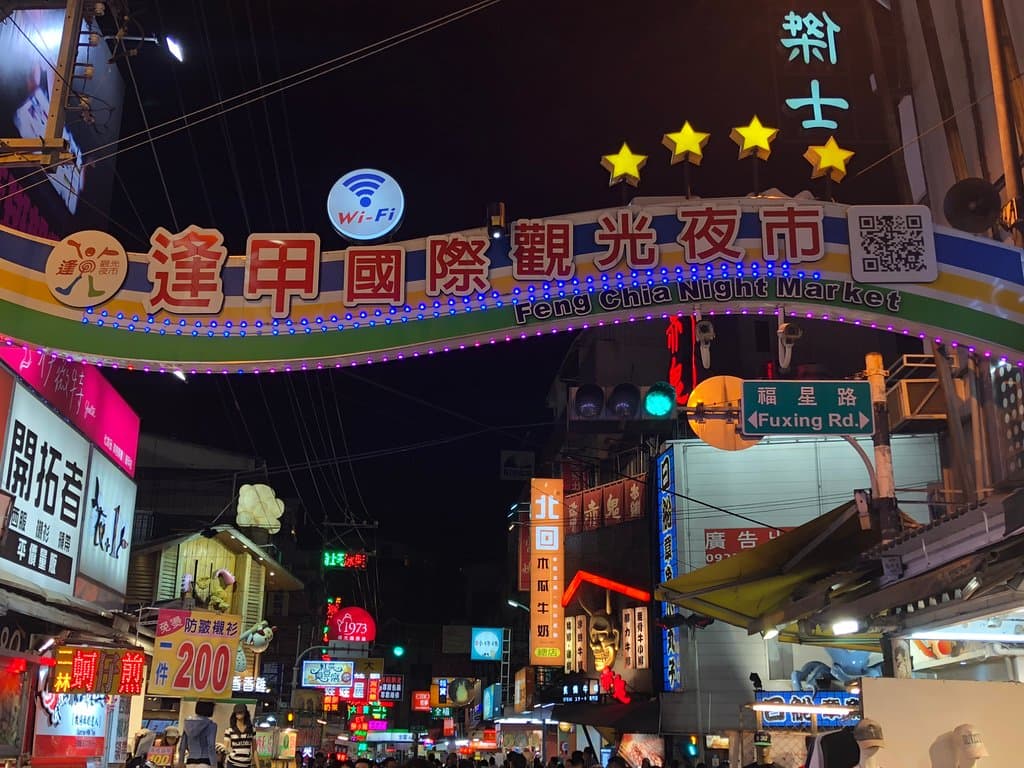 Welcome to the Night Market!