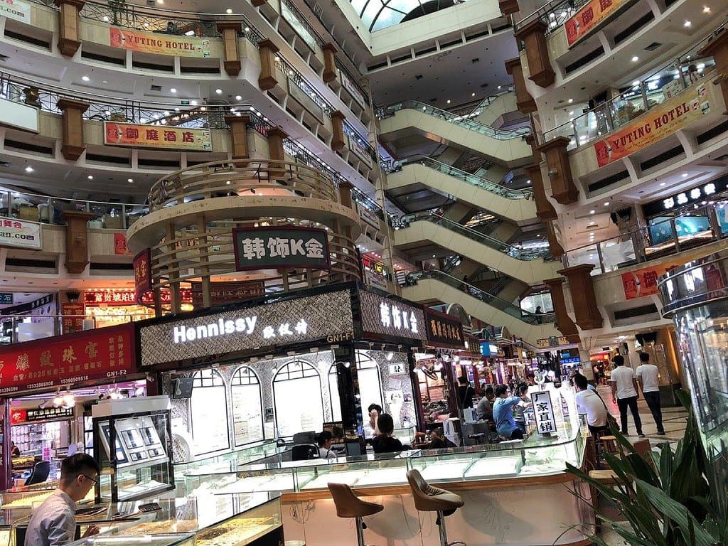 Shangxiajiu Pedestrian Street