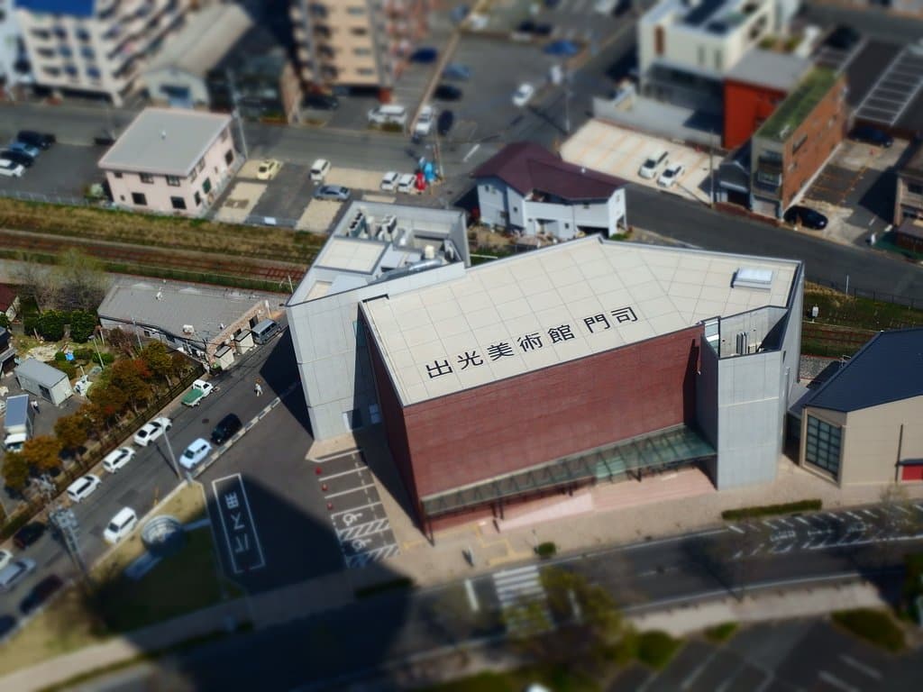 レトロ展望室から