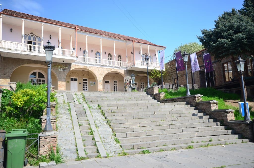 Дом бракосочетаний