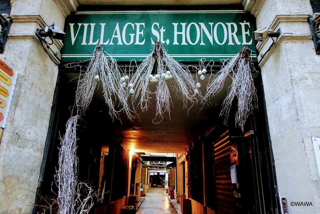 Niche Perfume Houses