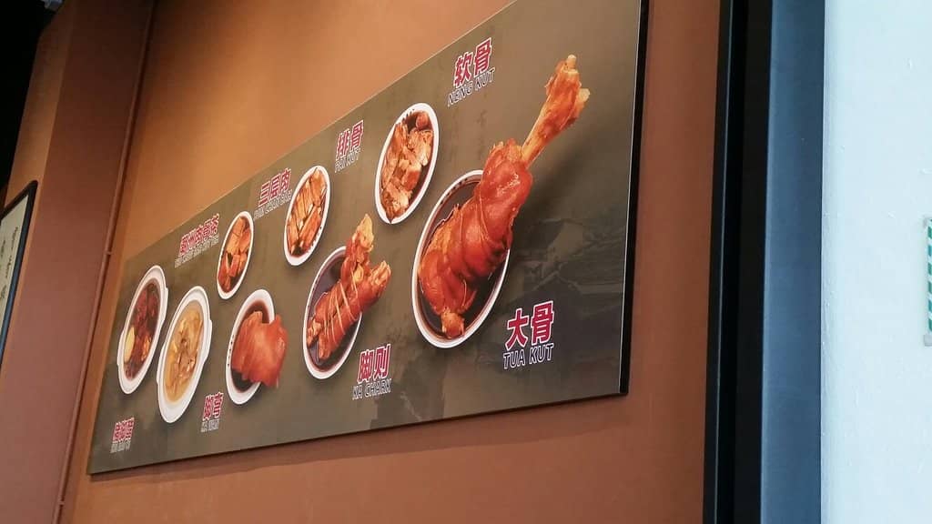 Scenic Cable Car Views