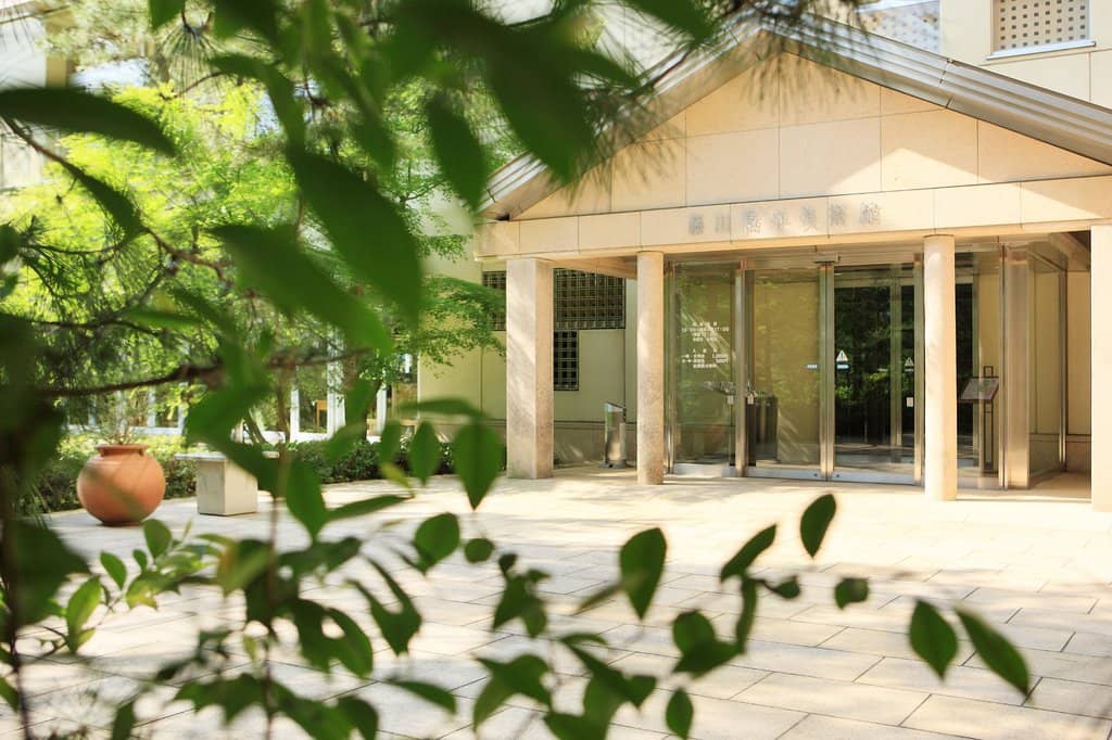 Serene Garden Stroll