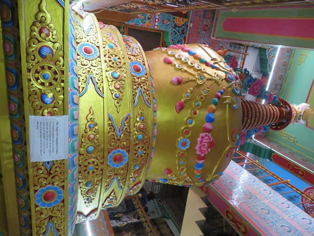 The Namgyalma Stupa