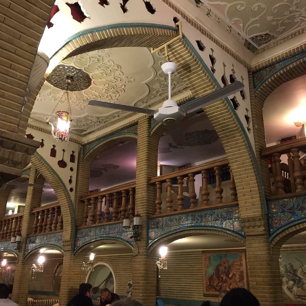 Alighapoo Restaurant