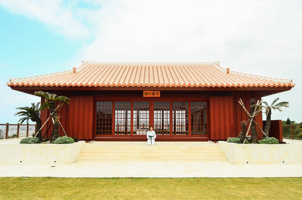 Karate Kaikan