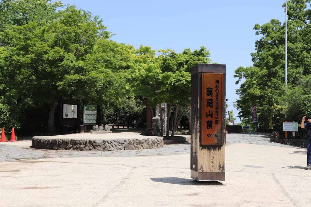 Vertical photo