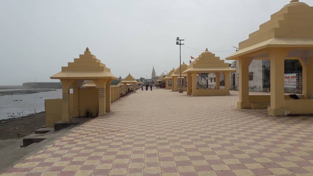 Triveni Sangam Confluence