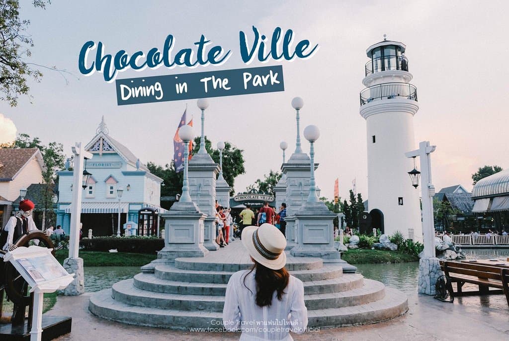 Let's dining in the park at Chocolate Ville!