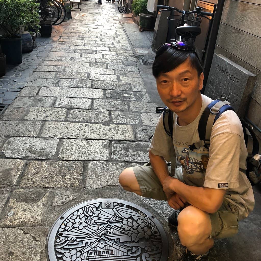 Hidden Shrine & Fortunes