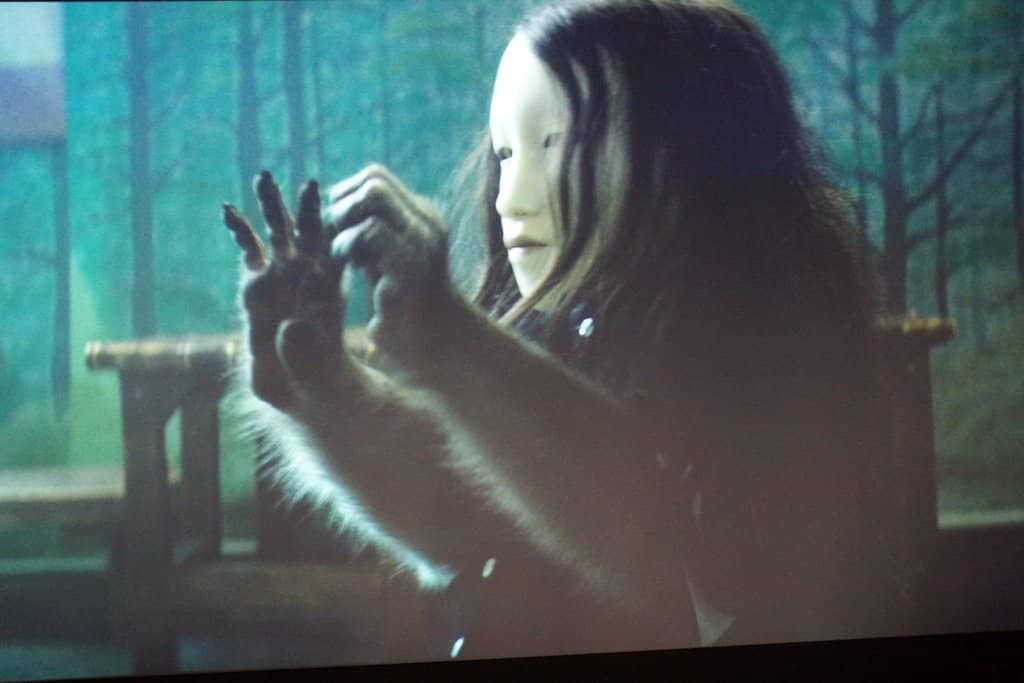 Temporary Exhibitions