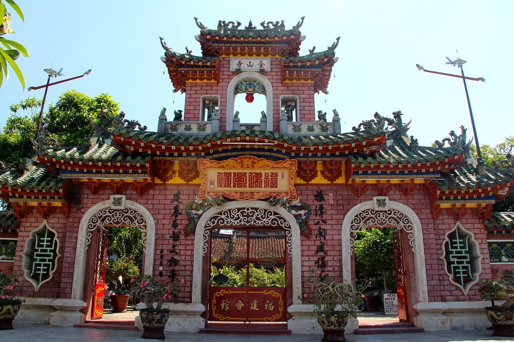 Phuc Kien Assembly Hall