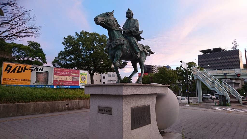 Regional Culture Displays