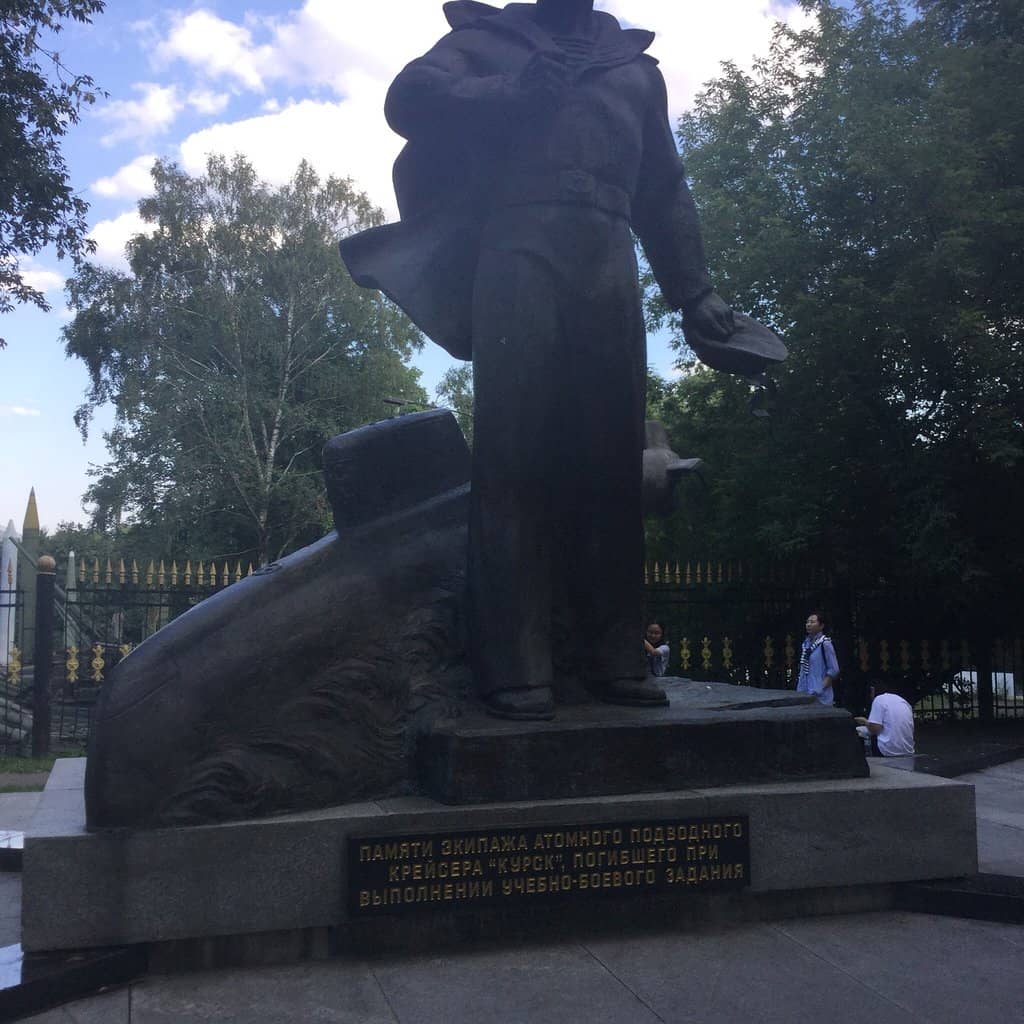 Memorial Photography Spot