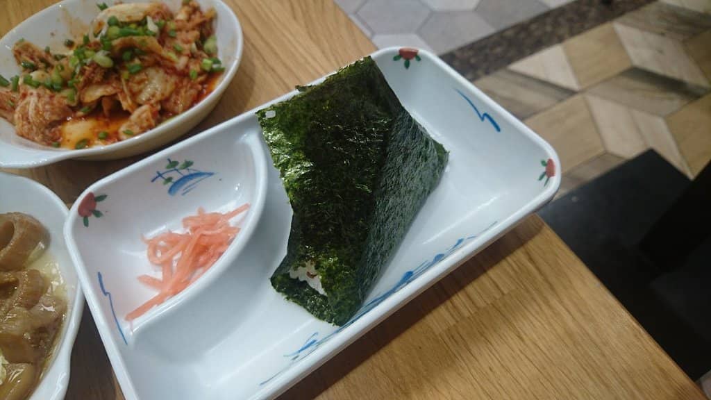 Peruvian-Japanese Fusion