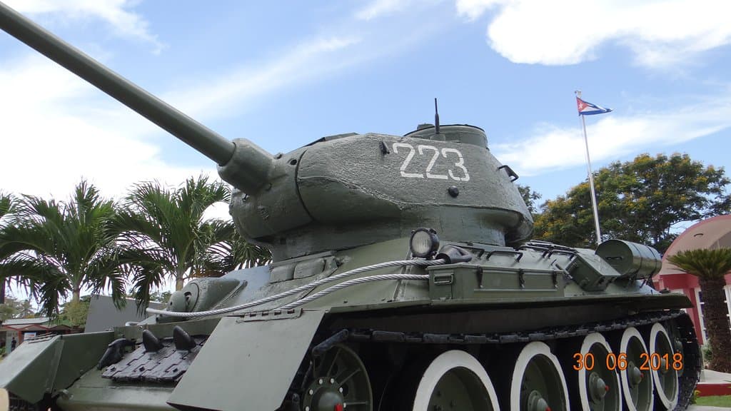 Музей Плайя-Хирон