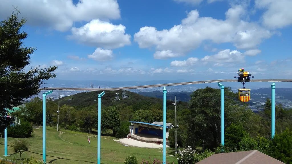 Ikoma Sanjo Amusement Park Osaka