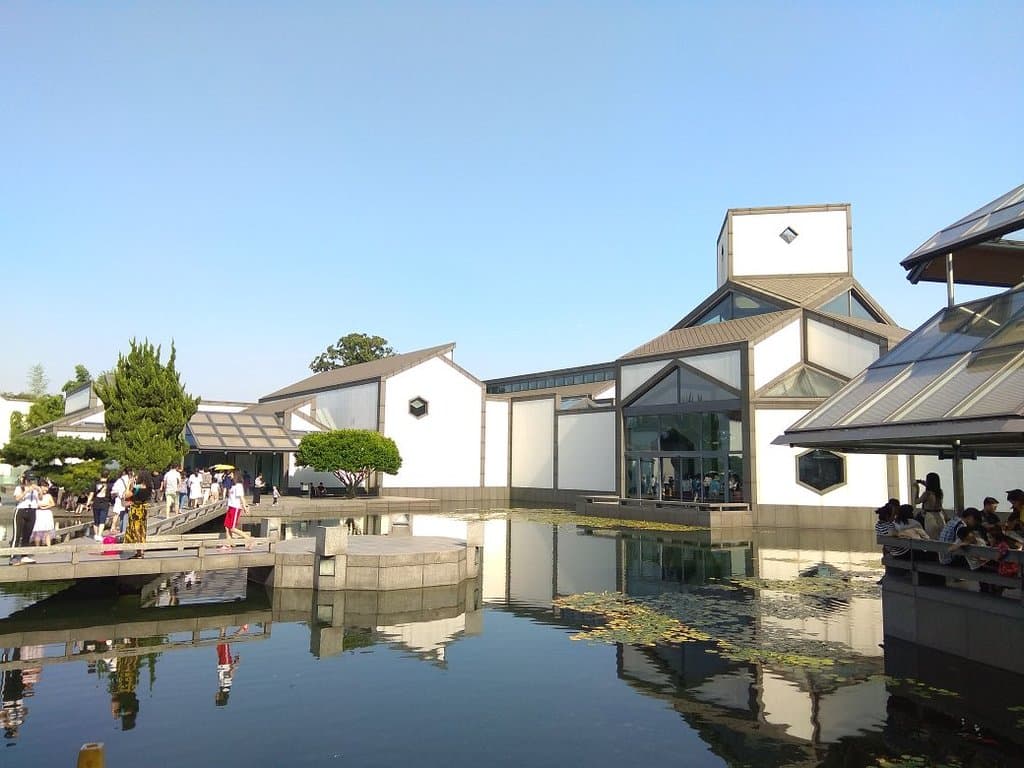 Suzhou Museum
