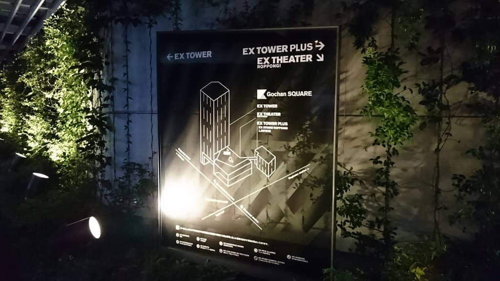 Modern & Clean Facilities