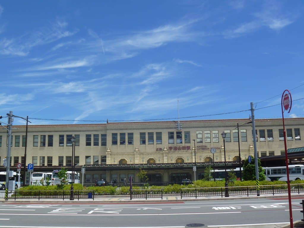 Ujiyamada Station Historic Building