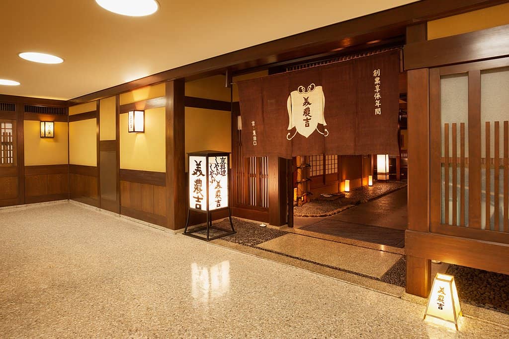 Exceptional Value Kaiseki