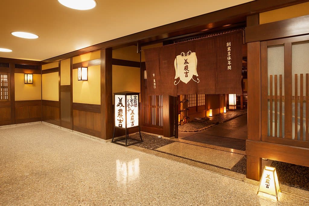 美濃吉心斎橋御堂筋店 玄関