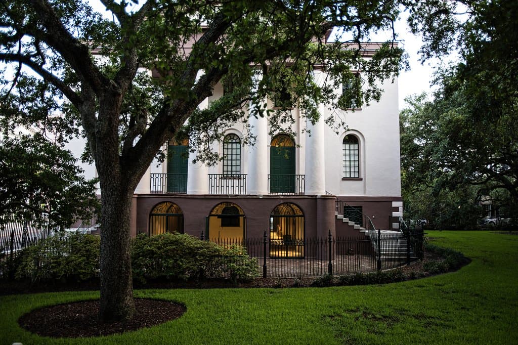 A view of the historic Fireproof Building, which houses the SCHS Museum, from Washington Square