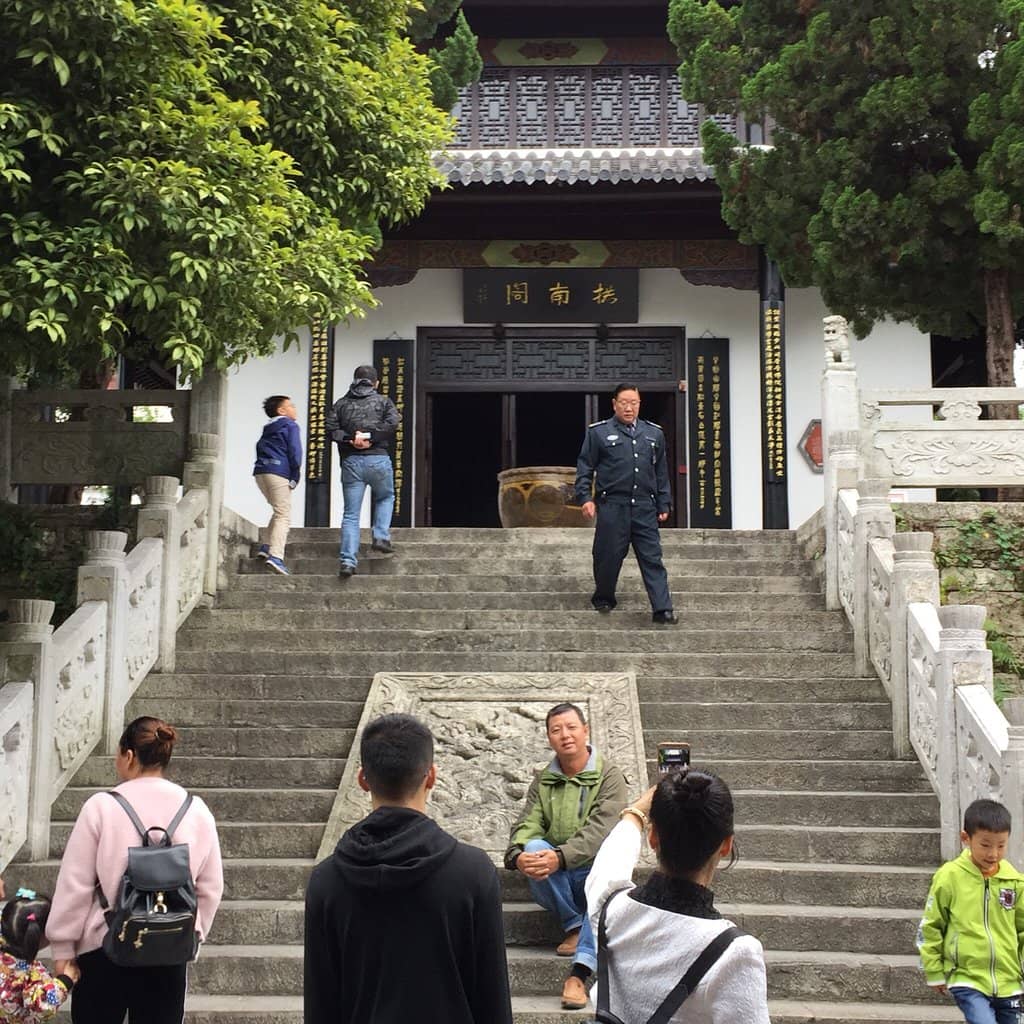 Ming Dynasty Architecture