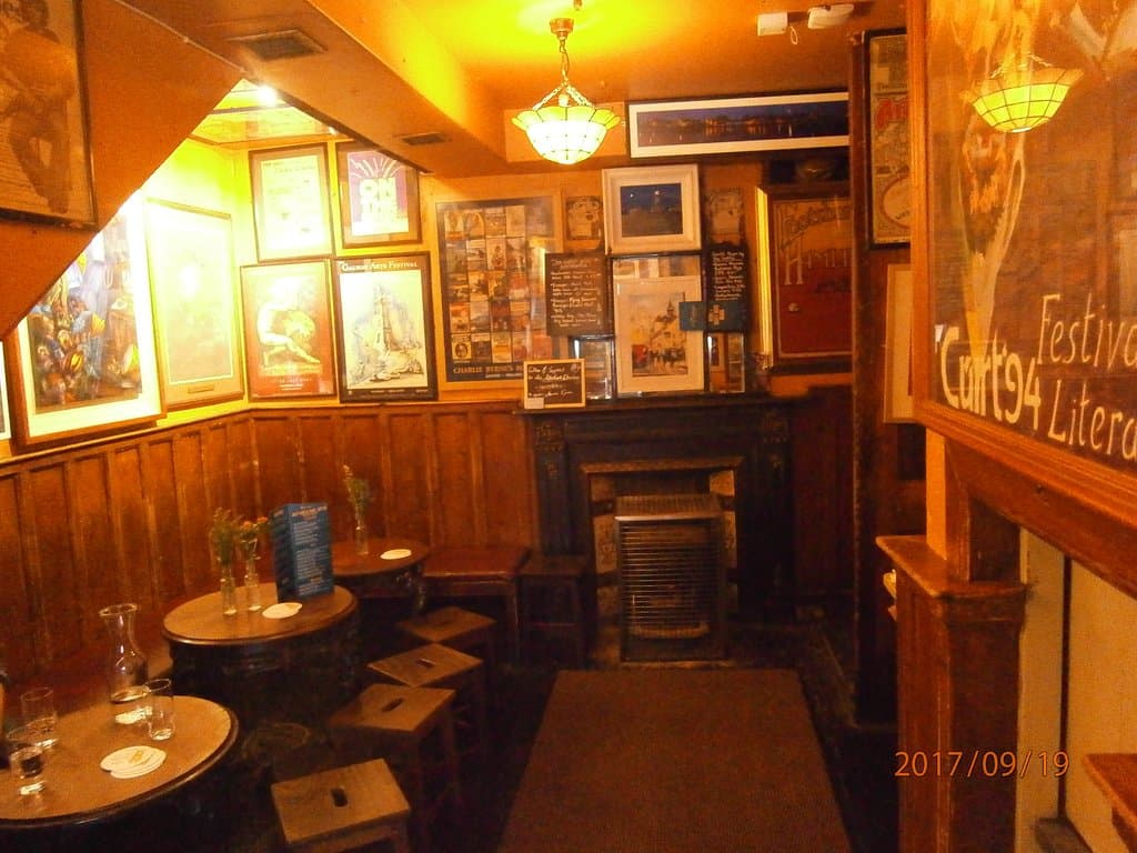 Back bar