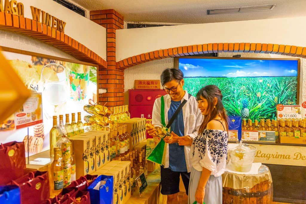 Pineapple Winery & Tasting