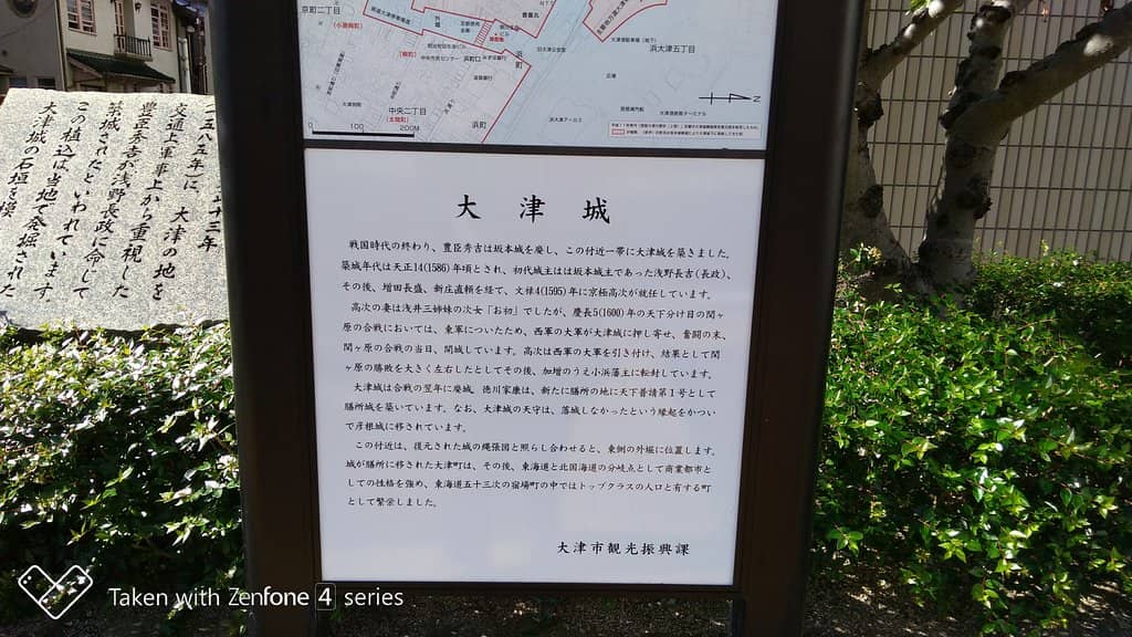 Mount Usa Terrace View