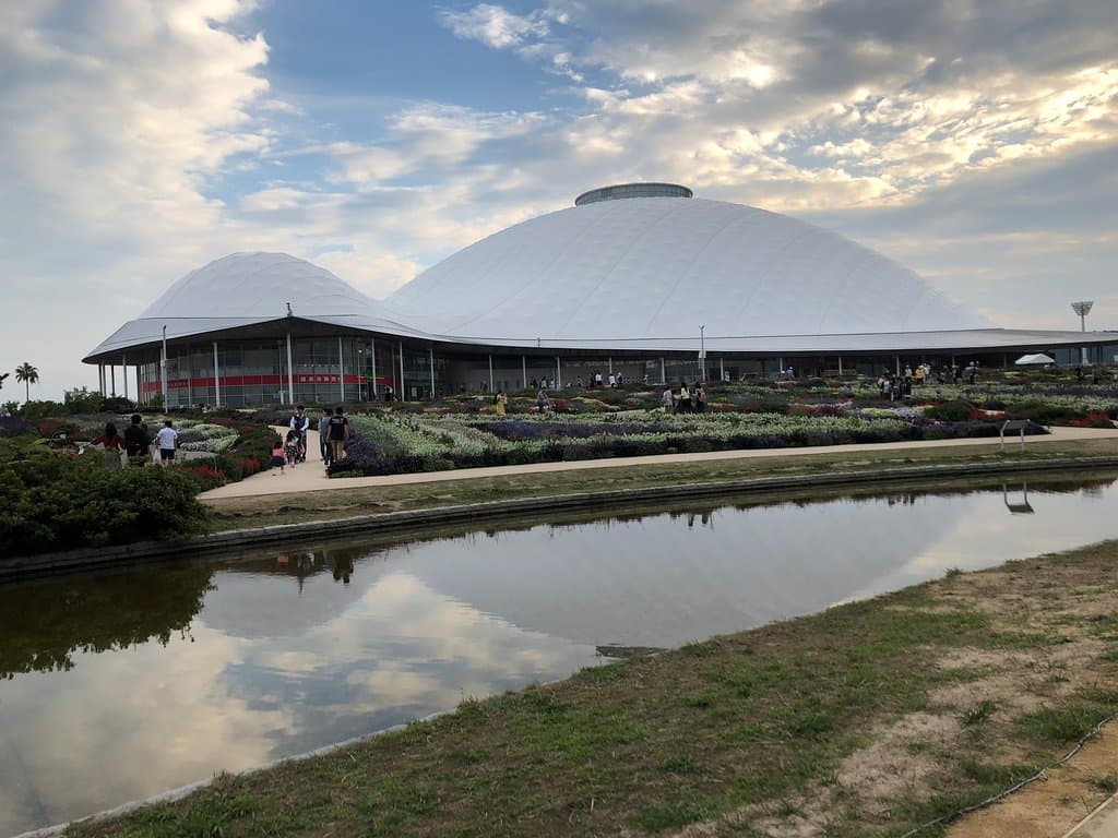 Kirara Expo Memorial Park Ajisu