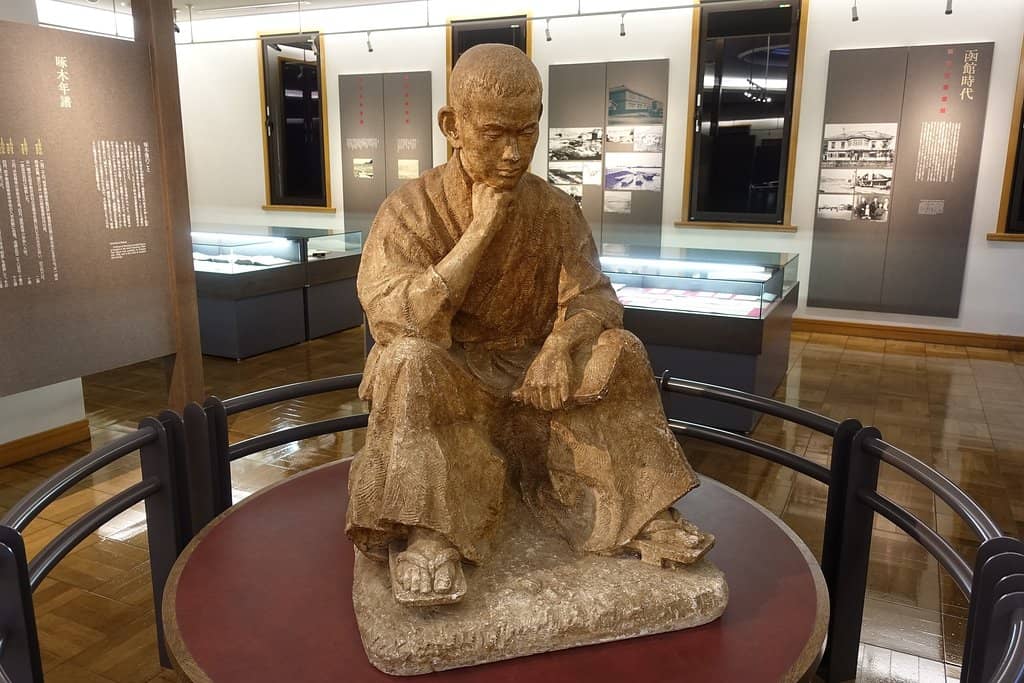 Ishikawa Takuboku Exhibition