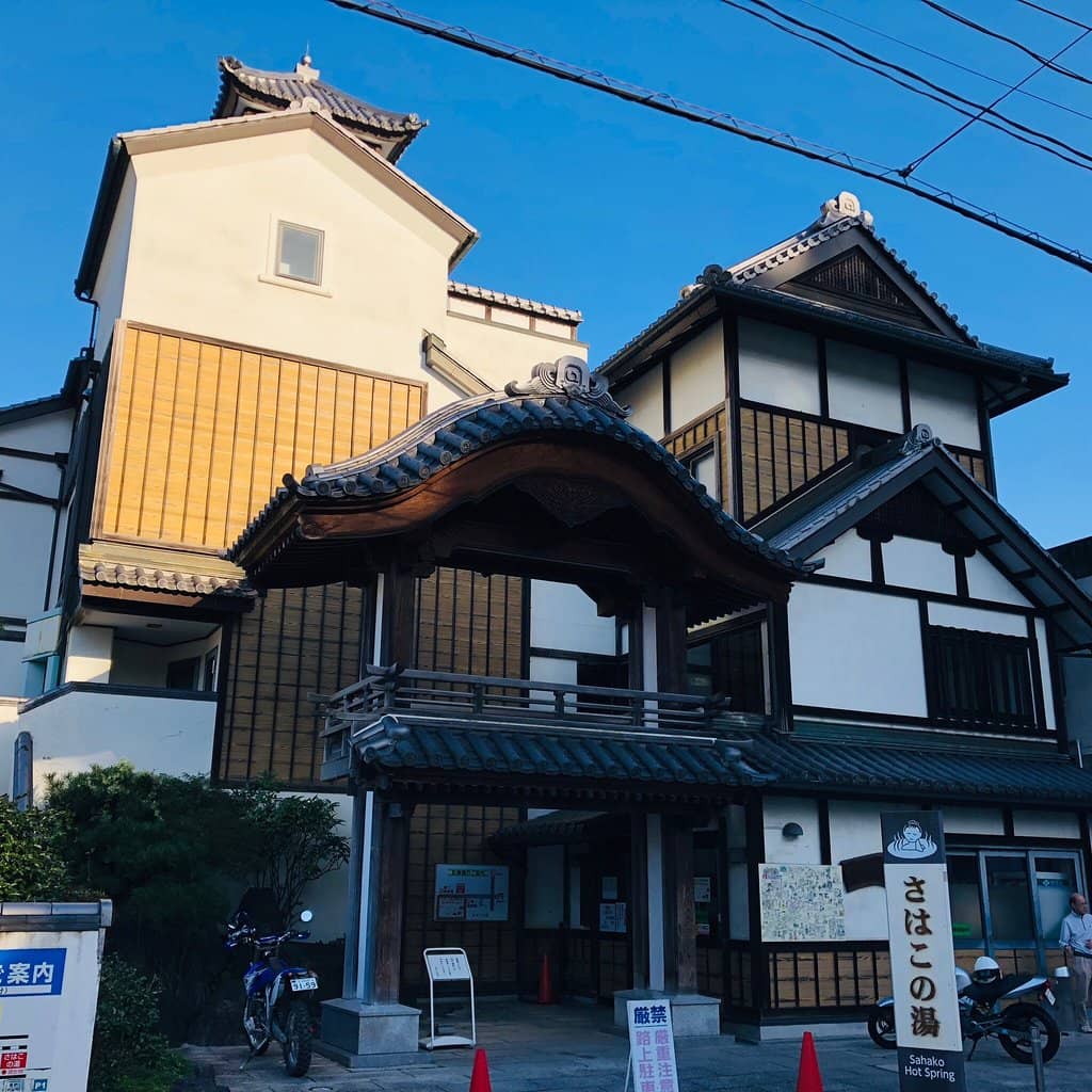 Ohyama Afuri Shrine