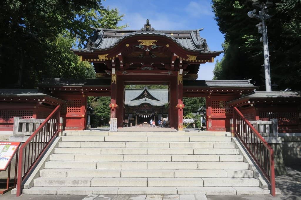 Jingoro Sa's Child-Rearing Inscription